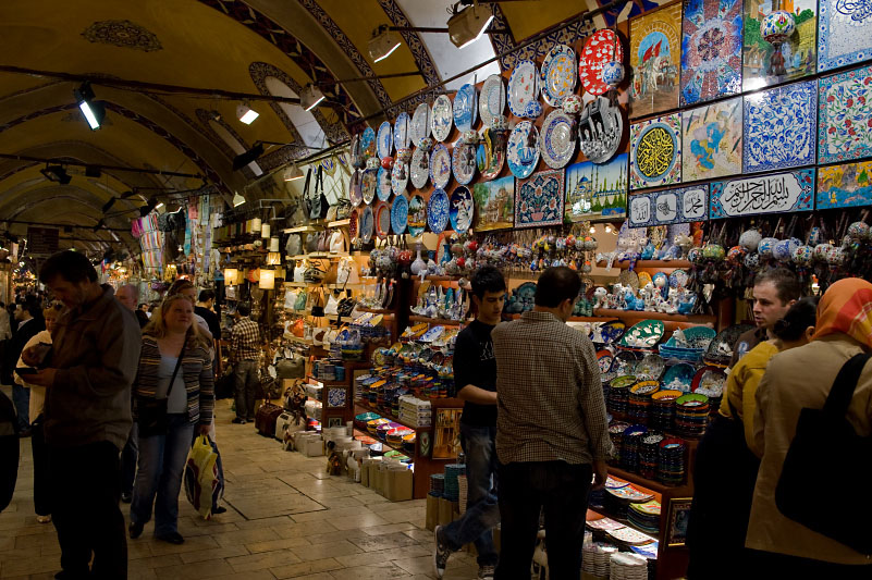 有頂大市集(Grand Bazaar)