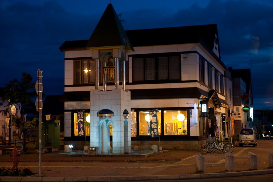 美瑛市街景