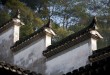 馬頭牆