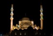 耶尼清真寺(Yeni Camii)