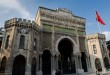 伊斯坦堡大學