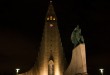Hallgrimskirkja教堂