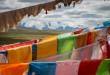雪山與經幡