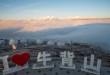 我爱牛背山2